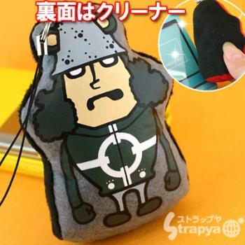 Bartholomew kuma - Limpia pantallas para movil